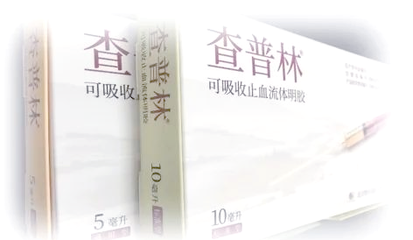 骨科止血技術(shù)新進展 多款國產(chǎn)可吸收止血流體明膠產(chǎn)品引領(lǐng)行業(yè)新潮流